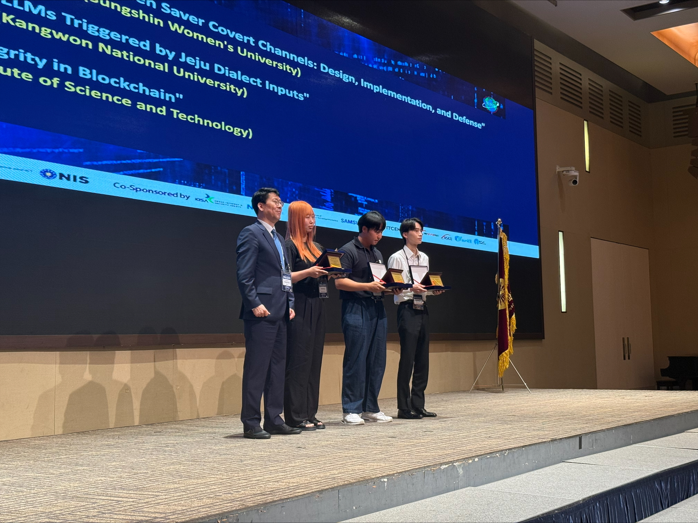 大学院生が「WISA2025 Best Poster Award」を受賞しました | 公立千歳